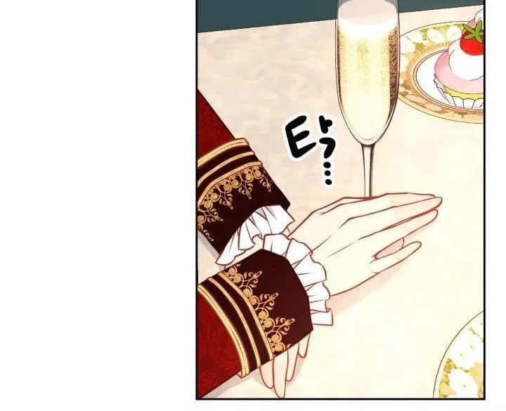 Secret Wardrobe Of The Duchess Chapter 16 page 75 - 