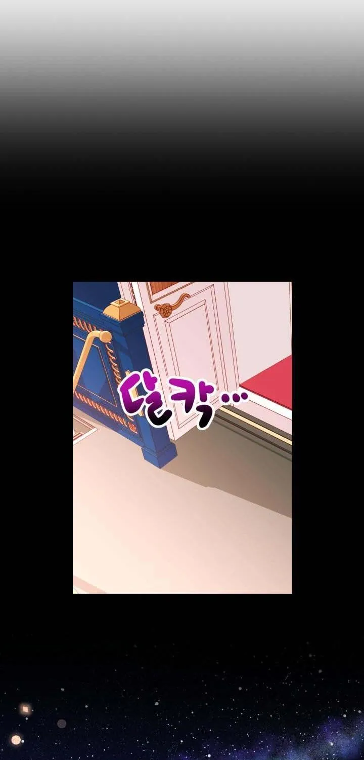 Secret Wardrobe Of The Duchess Chapter 17 page 47 - 
