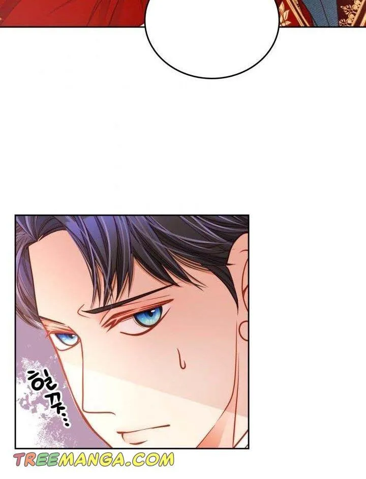 Secret Wardrobe Of The Duchess Chapter 17 page 75 - 