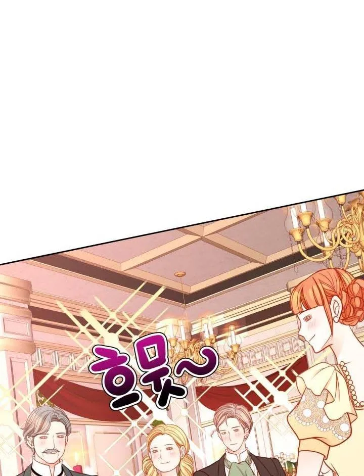 Secret Wardrobe Of The Duchess Chapter 17 page 76 - 