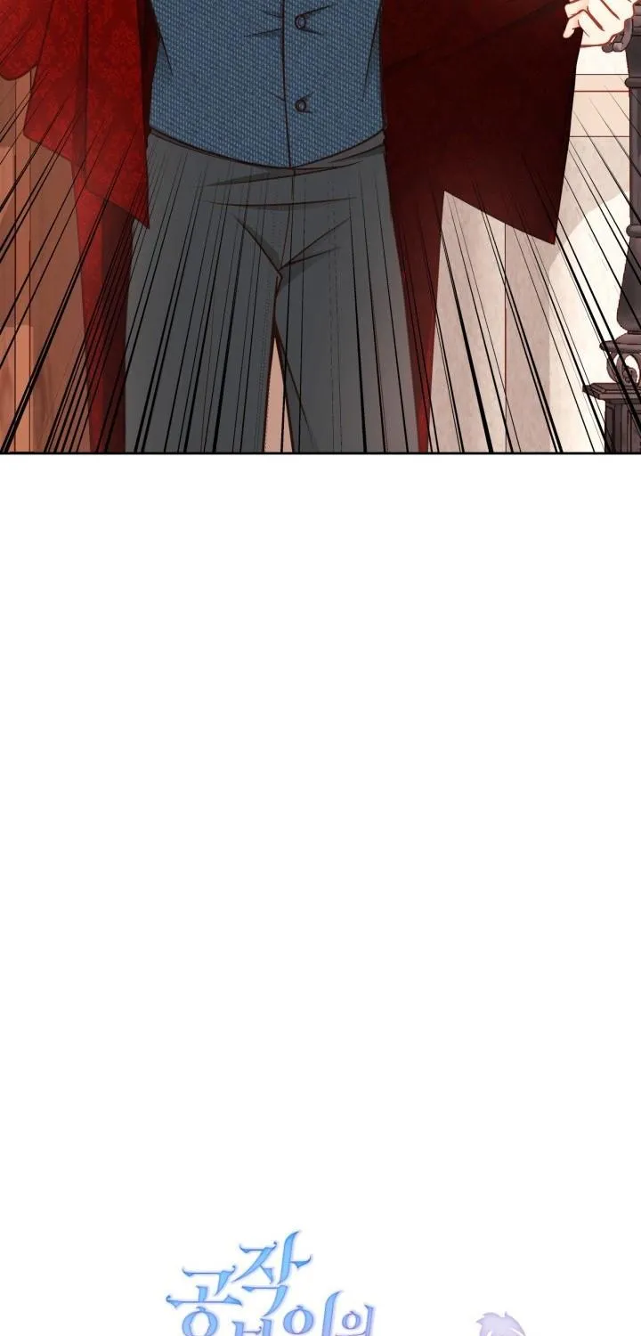 Secret Wardrobe Of The Duchess Chapter 18 page 79 - 