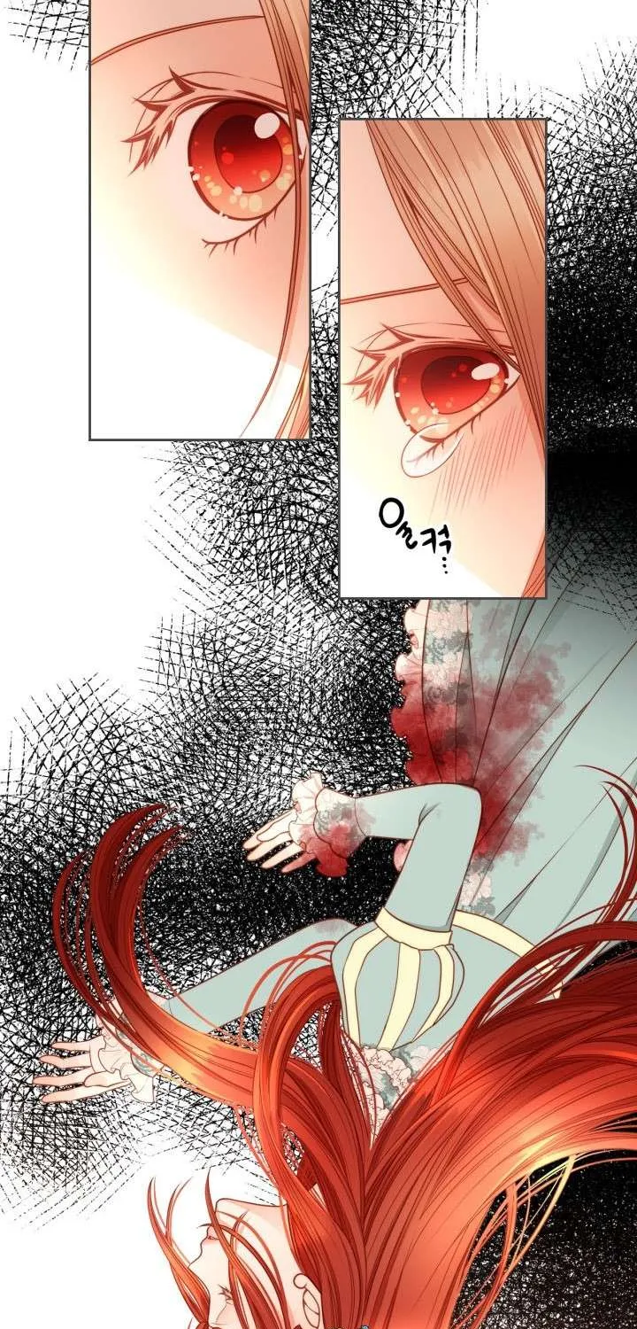 Secret Wardrobe Of The Duchess Chapter 2 page 75 - 