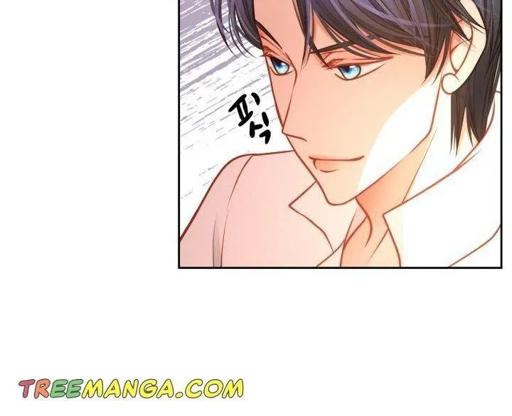 Secret Wardrobe Of The Duchess Chapter 21 page 18 - 
