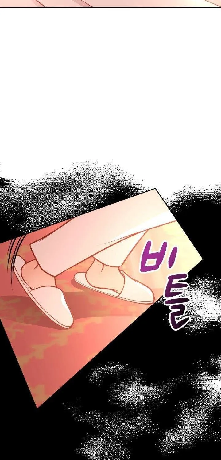 Secret Wardrobe Of The Duchess Chapter 21 page 9 - 
