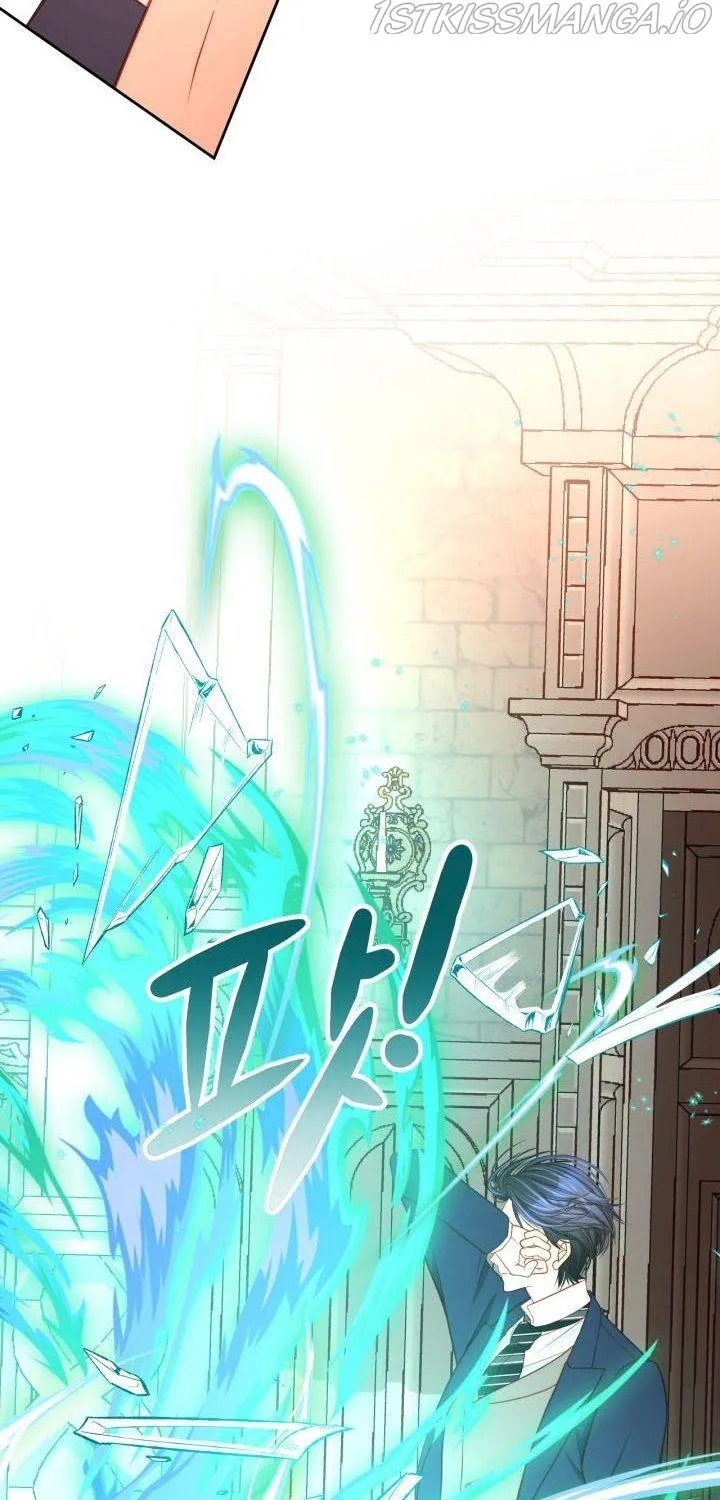 Secret Wardrobe Of The Duchess Chapter 22 page 15 - 