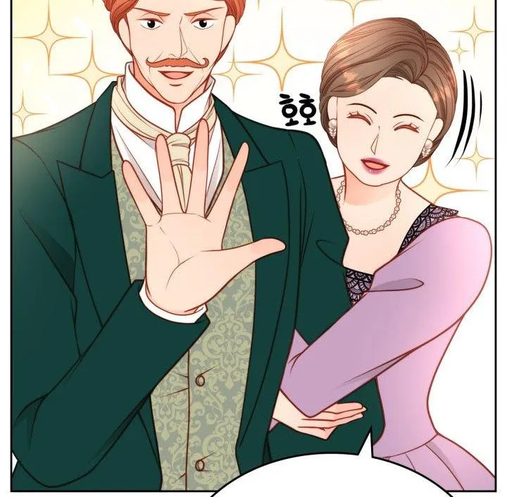 Secret Wardrobe Of The Duchess Chapter 23 page 54 - 
