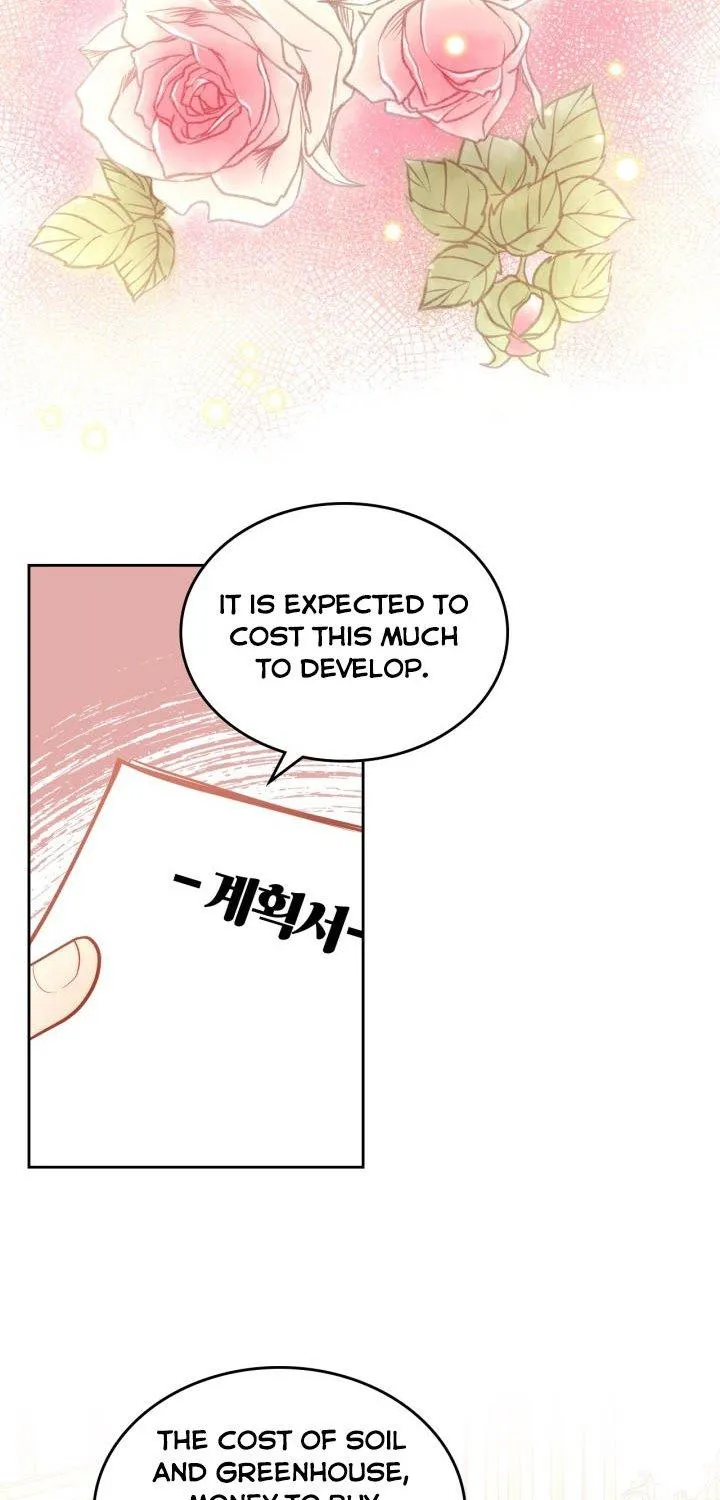Secret Wardrobe Of The Duchess Chapter 23 page 79 - 
