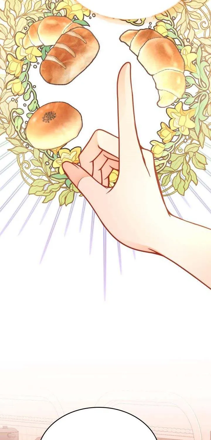 Secret Wardrobe Of The Duchess Chapter 24 page 47 - 