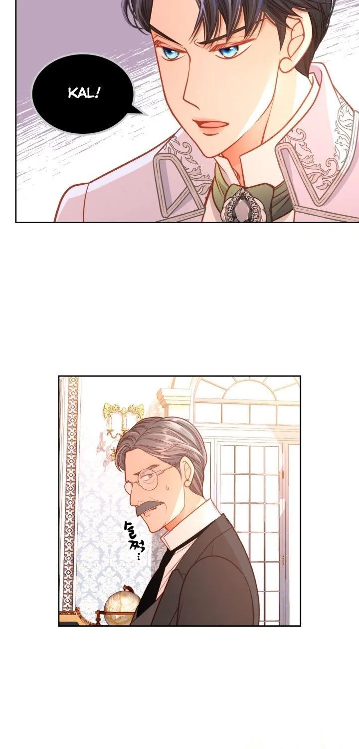 Secret Wardrobe Of The Duchess Chapter 25 page 17 - 