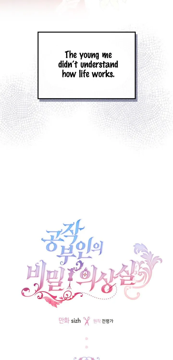 Secret Wardrobe Of The Duchess Chapter 3 page 20 - 