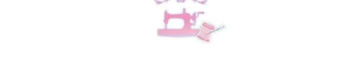 Secret Wardrobe Of The Duchess Chapter 3 page 21 - 