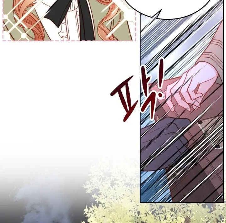 Secret Wardrobe Of The Duchess Chapter 4 page 28 - 