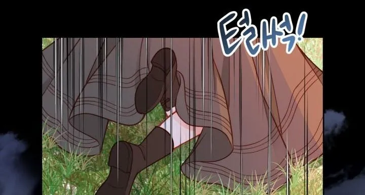 Secret Wardrobe Of The Duchess Chapter 4 page 9 - 
