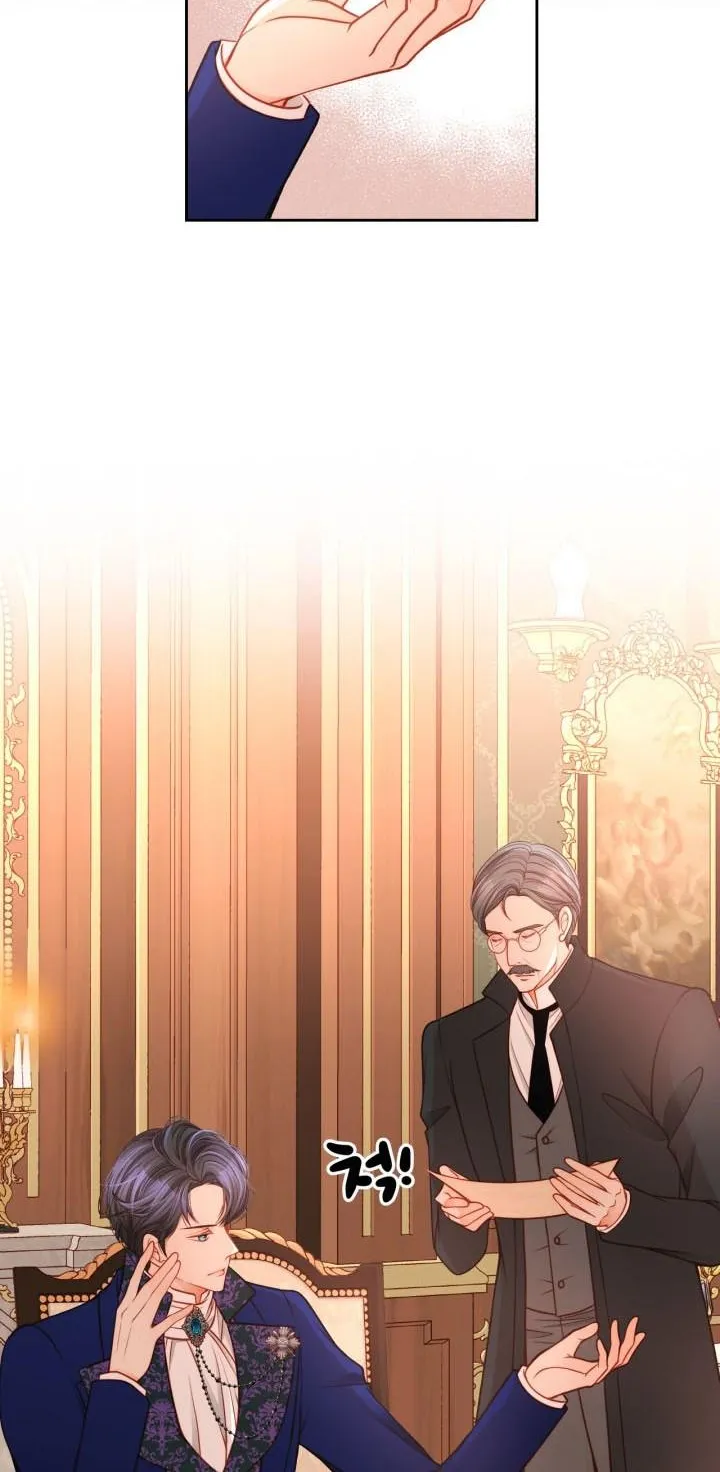 Secret Wardrobe Of The Duchess Chapter 7 page 44 - 