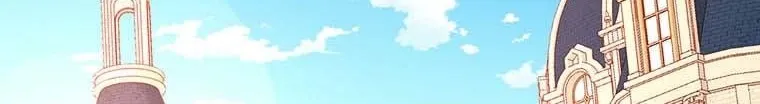 Secret Wardrobe Of The Duchess Chapter 76 page 2 - 