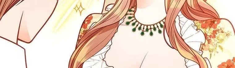 Secret Wardrobe Of The Duchess Chapter 76 page 124 - 