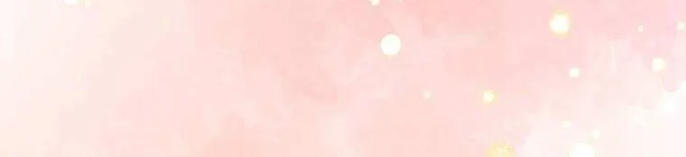 Secret Wardrobe Of The Duchess Chapter 76 page 76 - 