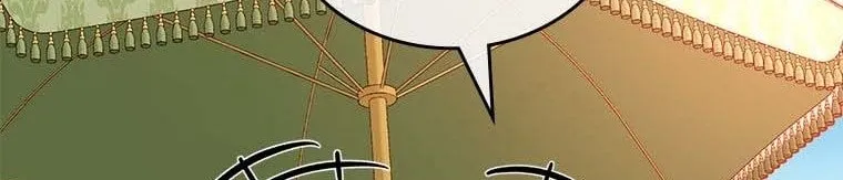 Secret Wardrobe Of The Duchess Chapter 76 page 86 - 