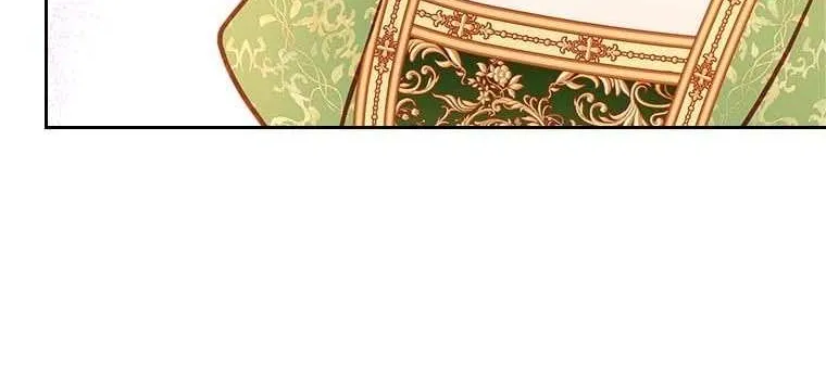 Secret Wardrobe Of The Duchess Chapter 77 page 25 - 