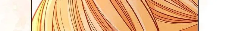 Secret Wardrobe Of The Duchess Chapter 77 page 33 - 