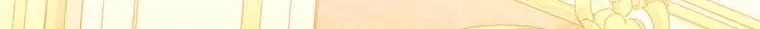Secret Wardrobe Of The Duchess Chapter 77 page 47 - 