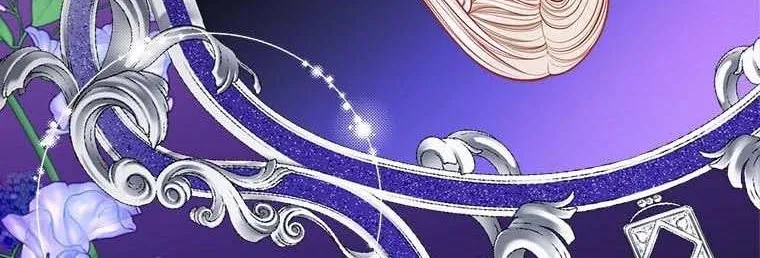 Secret Wardrobe Of The Duchess Chapter 77 page 57 - 