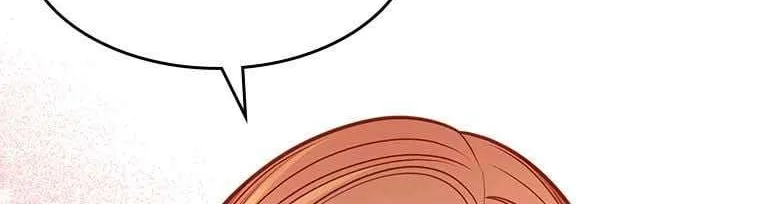 Secret Wardrobe Of The Duchess Chapter 77 page 9 - 