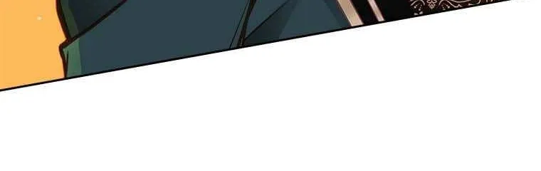 Secret Wardrobe Of The Duchess Chapter 77 page 93 - 
