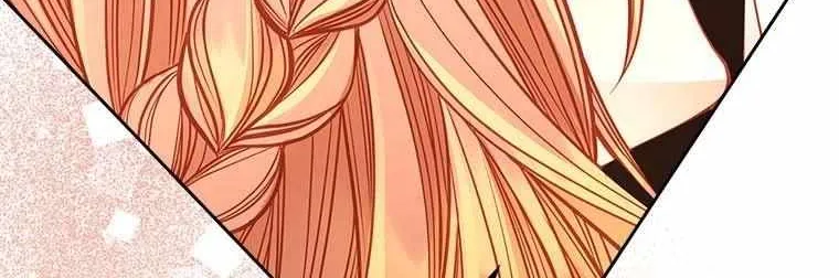 Secret Wardrobe Of The Duchess Chapter 78 page 103 - 