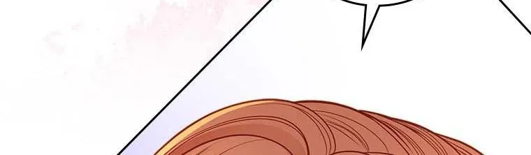Secret Wardrobe Of The Duchess Chapter 78 page 111 - 