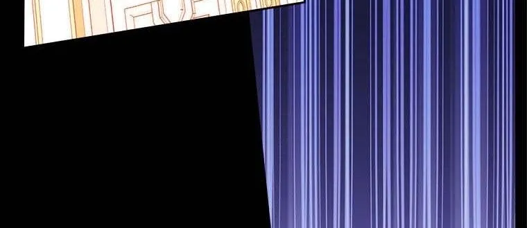 Secret Wardrobe Of The Duchess Chapter 78 page 121 - 