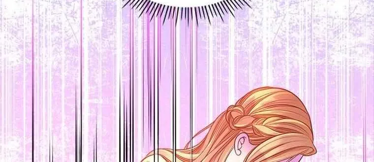 Secret Wardrobe Of The Duchess Chapter 78 page 123 - 
