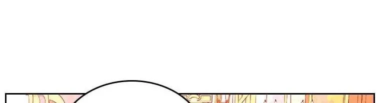 Secret Wardrobe Of The Duchess Chapter 78 page 23 - 