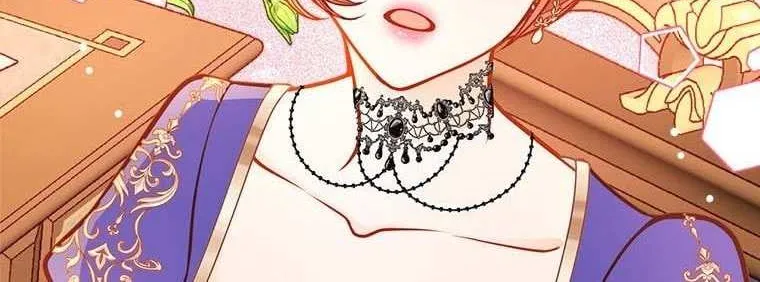 Secret Wardrobe Of The Duchess Chapter 79 page 52 - 