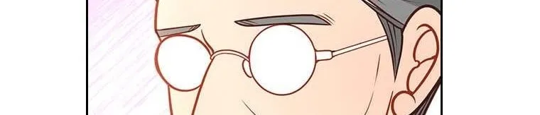 Secret Wardrobe Of The Duchess Chapter 79 page 62 - 