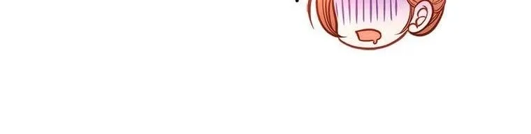 Secret Wardrobe Of The Duchess Chapter 79 page 10 - 