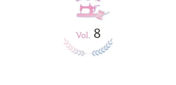 Secret Wardrobe Of The Duchess Chapter 8 page 18 - 