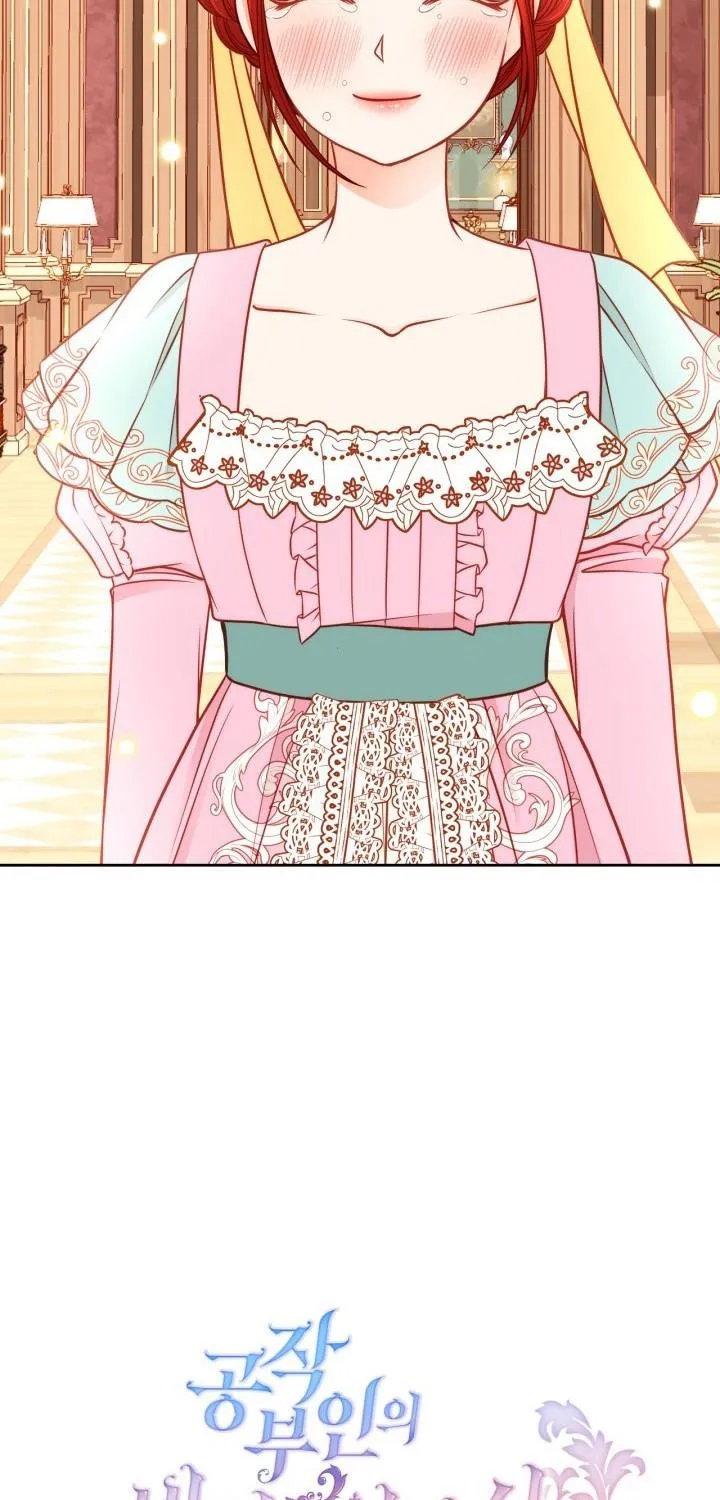 Secret Wardrobe Of The Duchess Chapter 8 page 95 - 