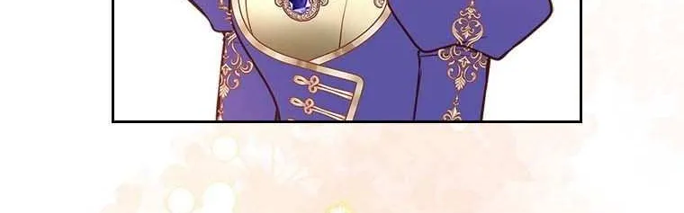 Secret Wardrobe Of The Duchess Chapter 80 page 129 - 