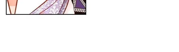 Secret Wardrobe Of The Duchess Chapter 80 page 15 - 