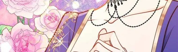 Secret Wardrobe Of The Duchess Chapter 80 page 17 - 