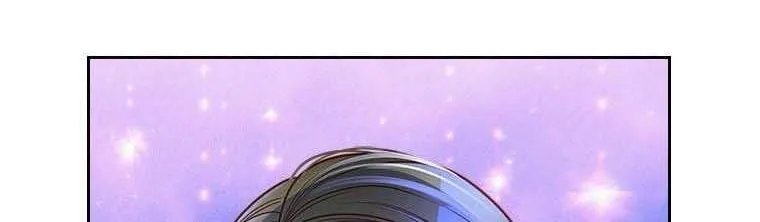 Secret Wardrobe Of The Duchess Chapter 80 page 19 - 