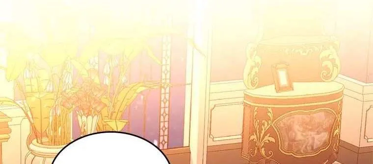 Secret Wardrobe Of The Duchess Chapter 80 page 31 - 