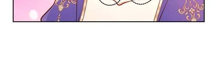 Secret Wardrobe Of The Duchess Chapter 80 page 43 - 