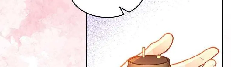Secret Wardrobe Of The Duchess Chapter 80 page 45 - 