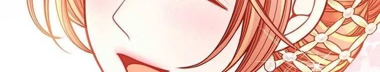 Secret Wardrobe Of The Duchess Chapter 81 page 105 - 