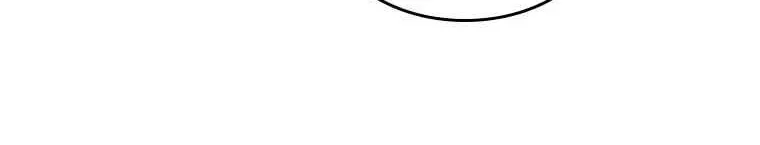 Secret Wardrobe Of The Duchess Chapter 81 page 111 - 