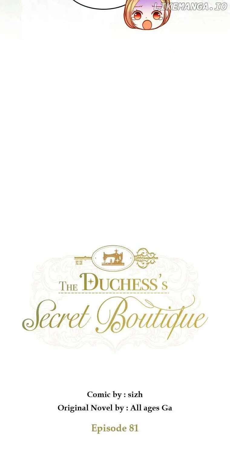 Secret Wardrobe Of The Duchess Chapter 81 page 20 - 