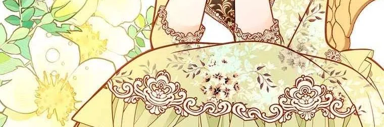 Secret Wardrobe Of The Duchess Chapter 81 page 25 - 