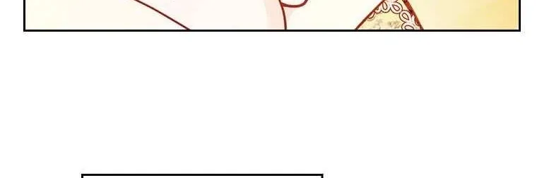 Secret Wardrobe Of The Duchess Chapter 81 page 27 - 